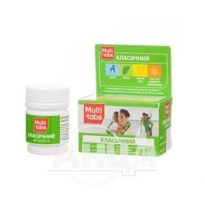 Мульти-Табс класичний таблетки №30
