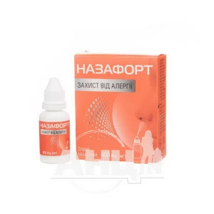 Назафорт защита от аллергии спрей назальный 800 мг