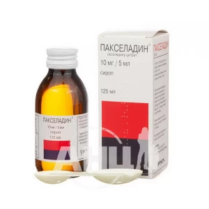Пакселадин сироп 10 мг/5 мл флакон 125 мл