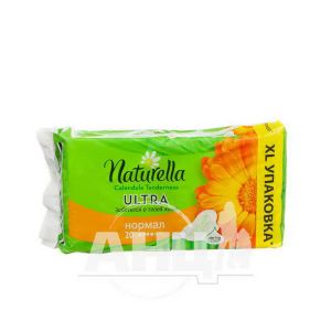 Прокладки гігієнічні Naturella Ultra Calendula Tenderness Norma №20