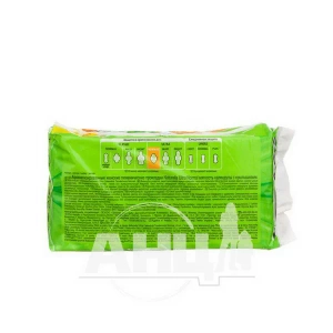 Прокладки гигиенические Naturella Ultra Calendula Tenderness Norma №20