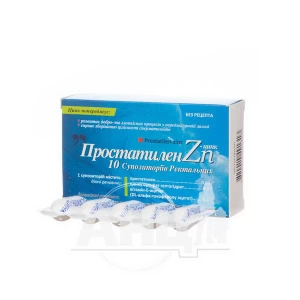 Простатилен-Цинк супозиторії ректальні блістер №10