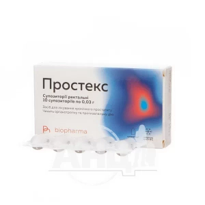 Простекс суппозитории ректальные 0,03 г №10