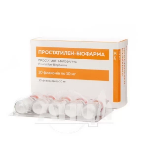 Простатилен-Биофарма лиофилизированный порошок для раствора для инъекций 10 мг ампула №10