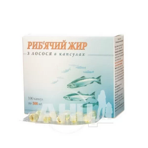 Риб'ячий жир з лосося в капсулах 500 мг №100