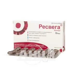 Ресвега капсулы №60