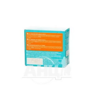 Тампони жіночі гігієнічні o.b. Original Super №8