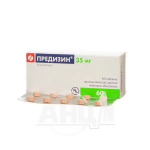 Предизин таблетки пролонгированные покрытые пленочной оболочкой 35 мг блистер №60