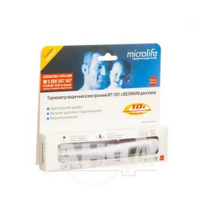 Электронный термометр Microlife MT-1951 с подсветкой