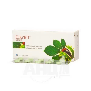 Ескувіт таблетки вкриті плівковою оболонкою 40 мг блістер №40