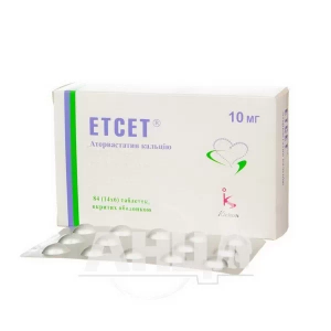Етсет таблетки вкриті оболонкою 10 мг №84