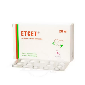 Етсет таблетки вкриті оболонкою 20 мг №84