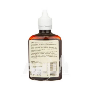 Масло шиповника Экооил 100 мл