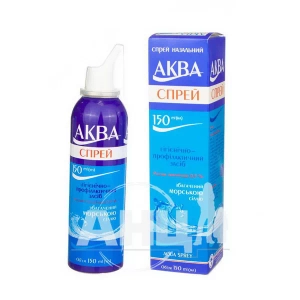 Аква Спрей назальний 150 мл