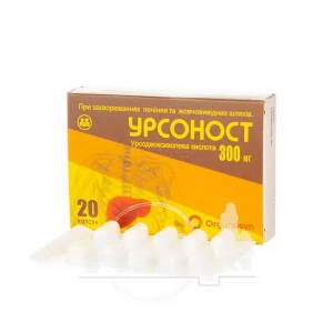 Урсоност капсули 300 мг блістер №20