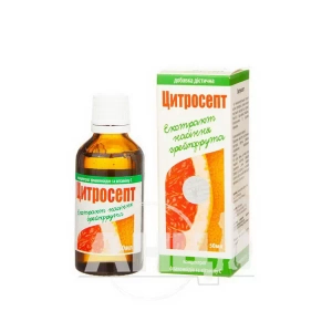 Цитросепт жидкость 50 мл