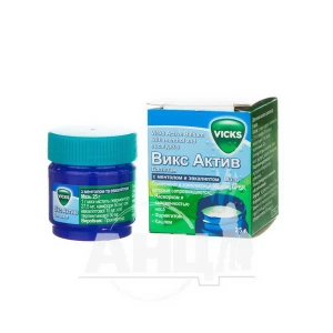 Вікс Актив Бальзам з ментолом та евкаліптом мазь банка 25 г