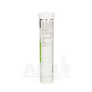 Витамины Swiss Energy витамин С 550 мг таблетки шипучие №20