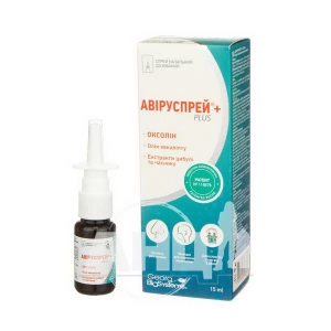 Авіруспрей+Plus спрей назальний дозований флакон 15 мл