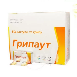 Грипаут таблетки блістер №200