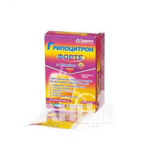 Гриппоцитрон Форте порошок для орального раствора пакет 4 г №10