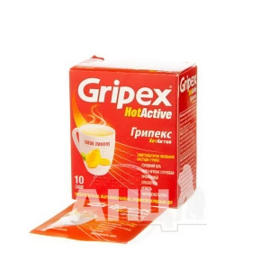 Грипекс Хотактив порошок для орального раствора саше 4 г №10