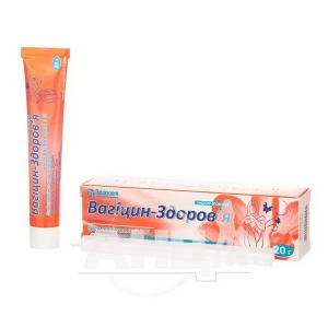 Вагіцин-Здоров'я крем піхвовий 2 % туба 20 г