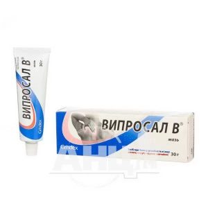 Випросал В мазь туба 30 г