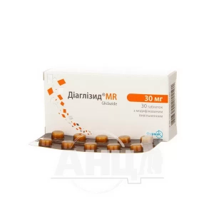 Диаглизид MR таблетки с модифицированным высвобождением 30 мг №30