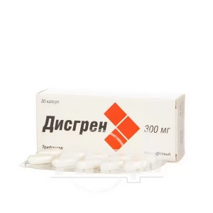 Дісгрен капсули 300 мг блістер №30