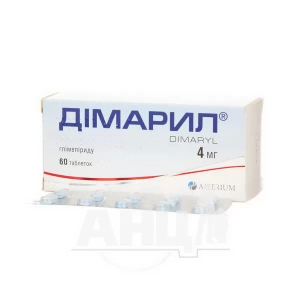 Дімарил таблетки 4 мг блістер №60