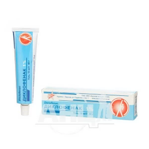 Диклофенак гель 10 мг/г туба 40 г