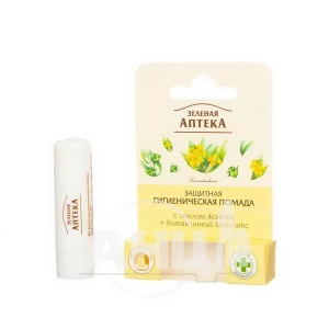 Гігієнічна помада Зелена Аптека з маслом жожоба 3,6 г