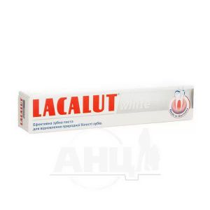 Зубная паста Lacalut White 50 мл