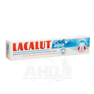 Зубна паста Lacalut Alpin 75 мл