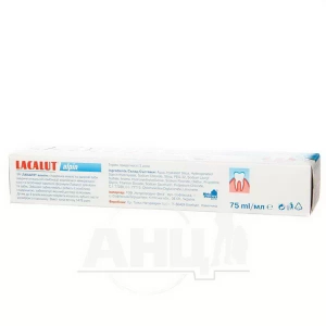 Зубная паста Lacalut Alpin 75 мл