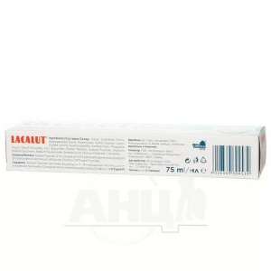 Зубная паста Lacalut Anti-caries 75 мл