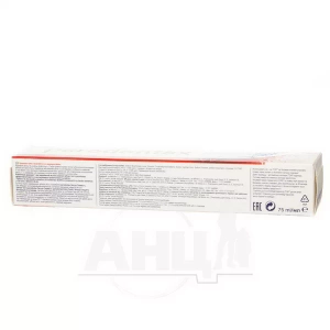 Зубная паста Parodontax экстра свежесть 75 мл