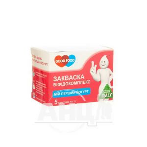 Закваска бактериальная GoodFood бифидокомплекс 1 г №5