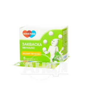 Закваска бактериальная GoodFood имуналис 1 г №5