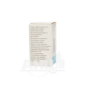 Зинацеф порошок для раствора для инъекций 1,5 г флакон №1