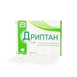 Дриптан таблетки 5 мг №30