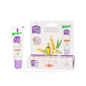 Бальзам для губ Боро плюс увлажняющий 10 мл