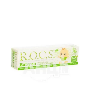 Зубная паста R.O.C.S. для малышей душистая ромашка 45 г