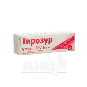 Тирозур гель 1 мг/г туба 5 г