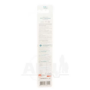 Зубна щітка R.O.C.S. класична середня