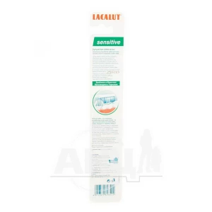 Зубная щетка Lacalut Sensitive