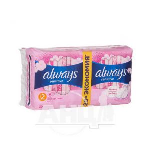 Прокладки жіночі гігієнічні Always Ultra Sensitive Normal plus №20