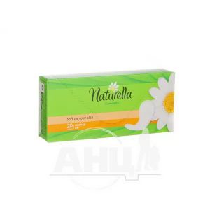 Прокладки щоденні гігієнічні Naturella Camomile Normal deo №20