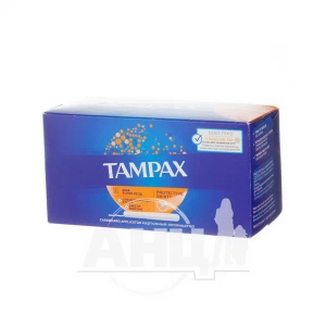 Тампоны Tampax Super Plus Duo с аппликатором №16